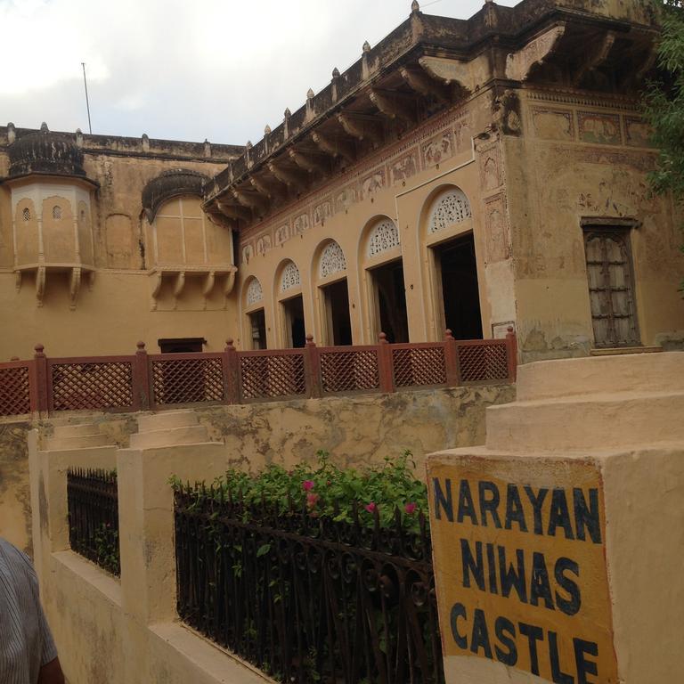 Narayan Niwas Castle Hotel Ramgarh Shekhawati Exterior photo
